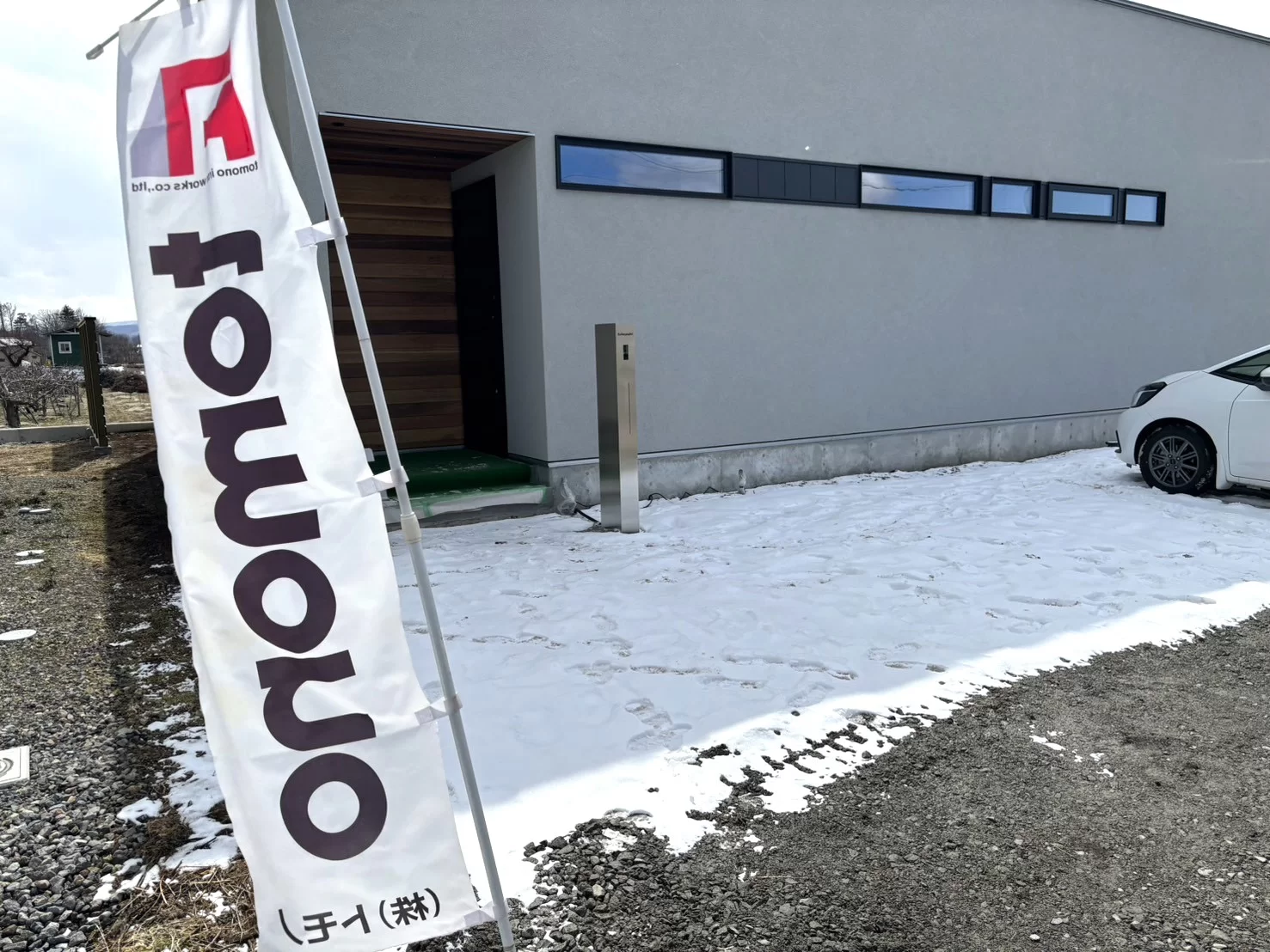 オープンハウスありがとうございました!! 無事お引渡し⌂