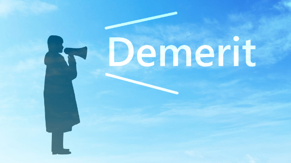 拡声器を持って話す女性のシルエットとDemeritの文字